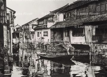 Zhourzhuang Water Tower, China